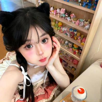 暧昧