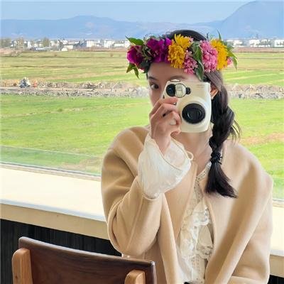 苦海奇花
