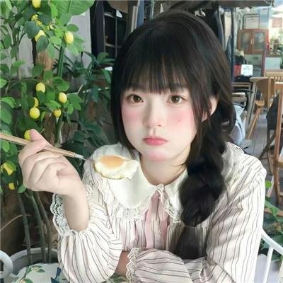 原子空想